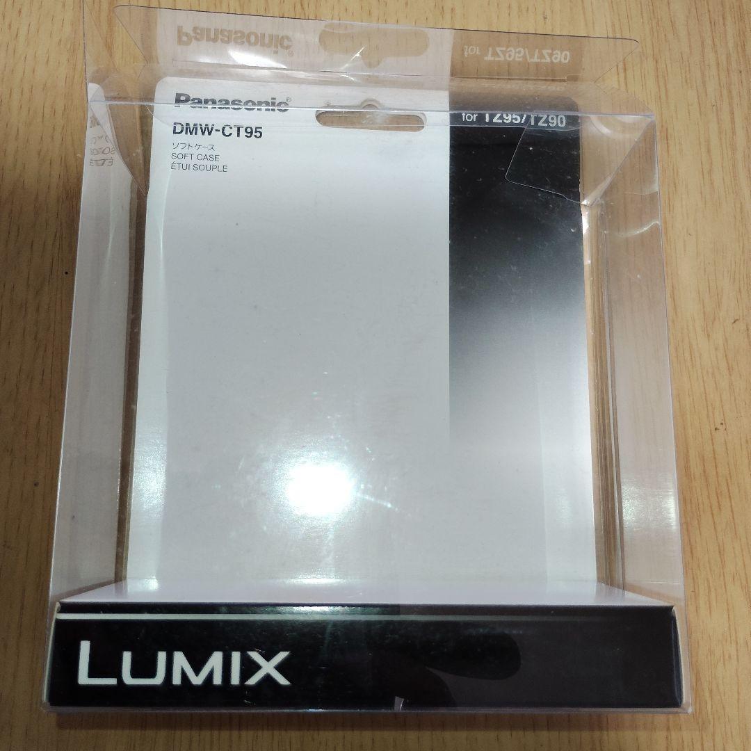 デジタルカメラ Panasonic DC-TZ99 Panasonic DMW-CT95