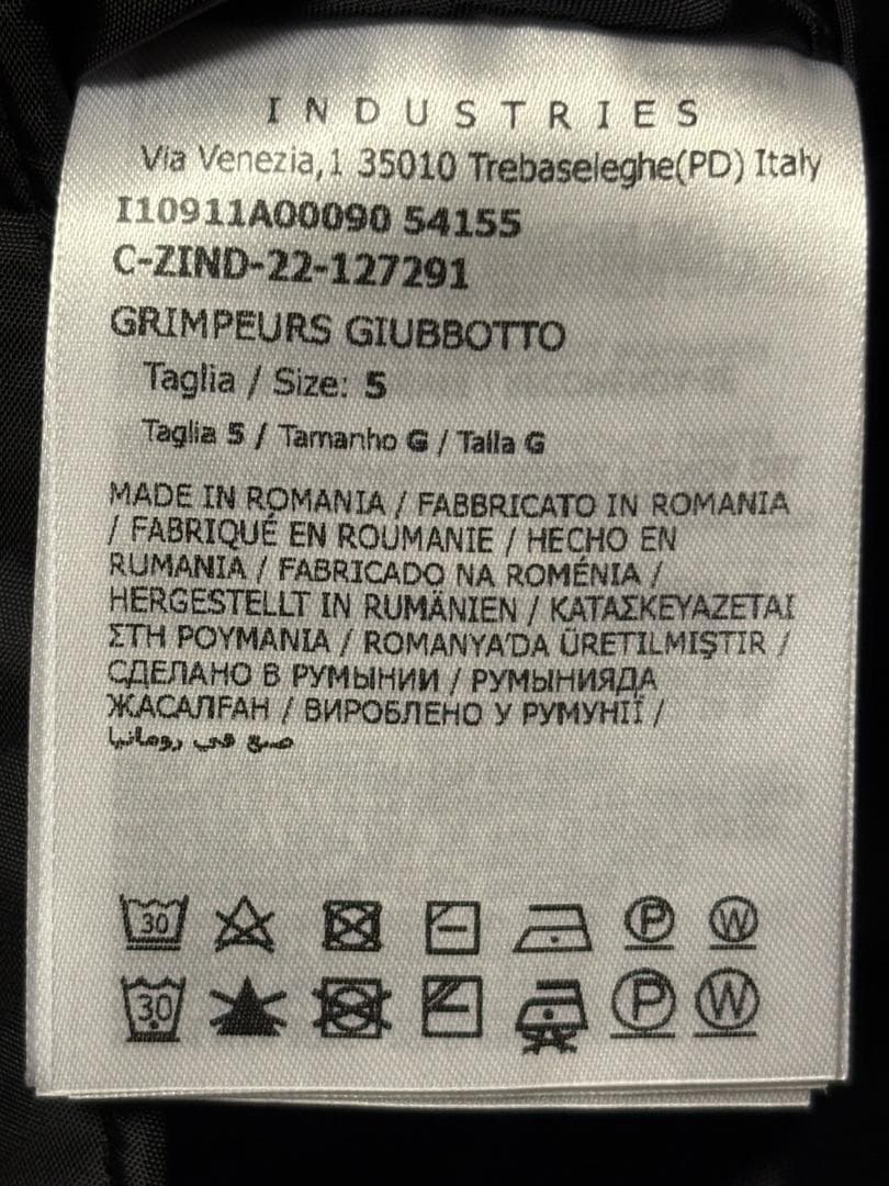 【新品未使用】MONCLER Grimpeurs ジャケット TG5　黒 XXL