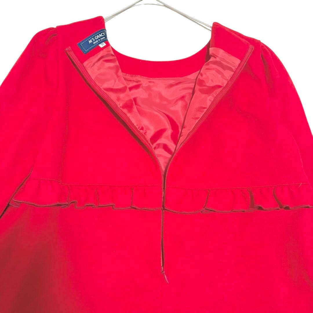 WEB掲載商品✨ 現行 エムズグレイシー ティアード ワンピース 赤　38