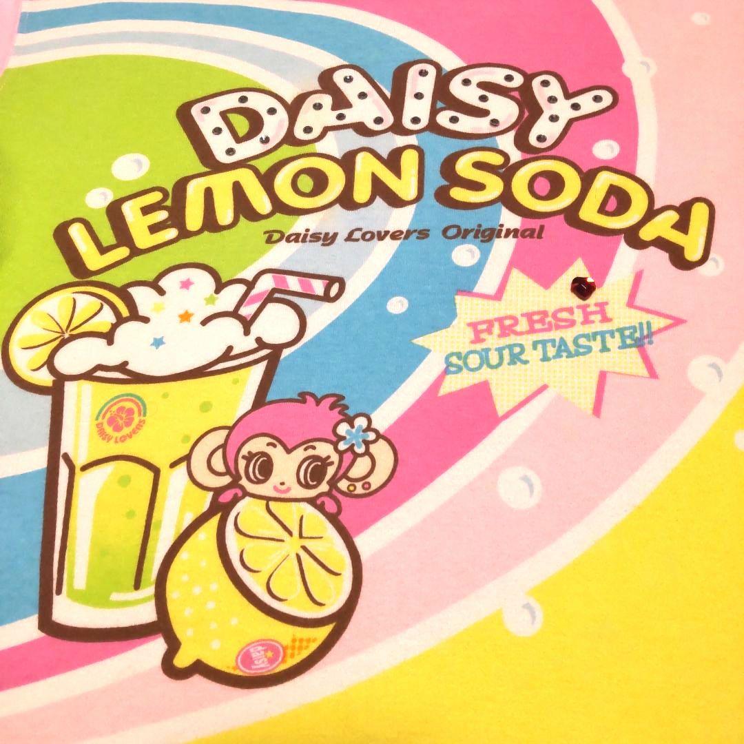 デイジーラバーズ 160㎝ 長袖Tシャツ (ミンキー レモンソーダ)