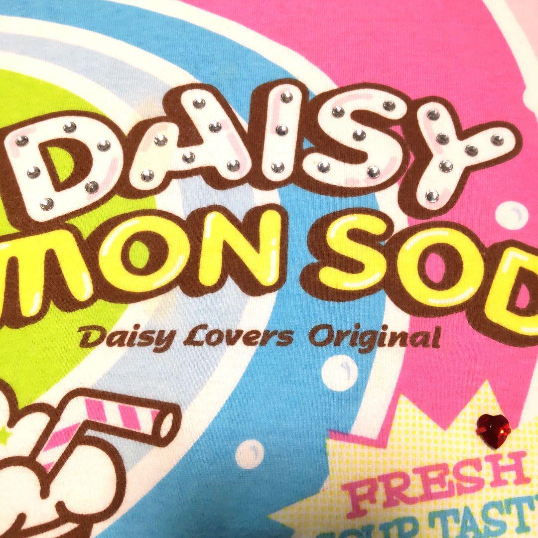 デイジーラバーズ 160㎝ 長袖Tシャツ (ミンキー レモンソーダ)