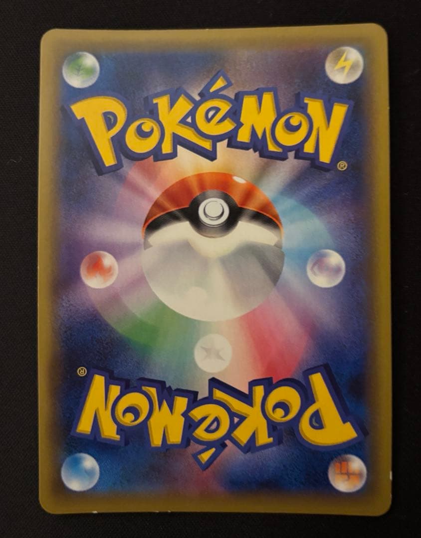 し*き様 ポケモンカード　カスミ＆カンナ　SR