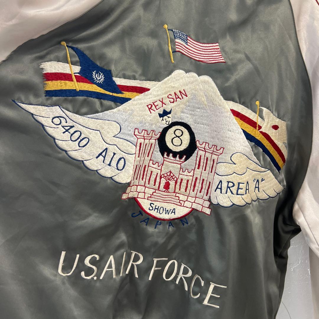 テーラー東洋 日本限定 スカジャン　サテン unisex ２面用