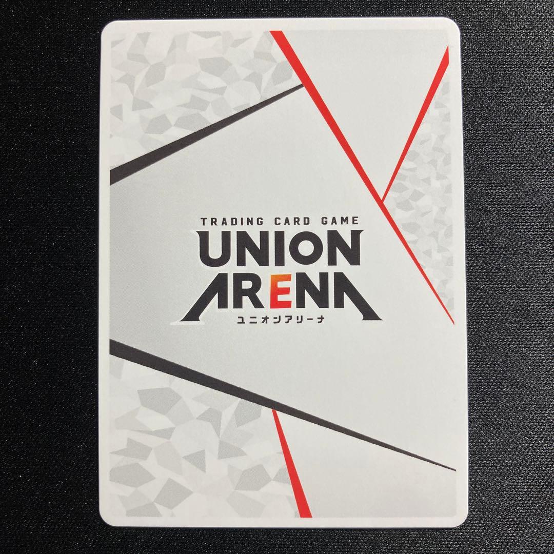 【即日発送】ユニアリ ToLOVEる アクションポイント AP05 結城美柑