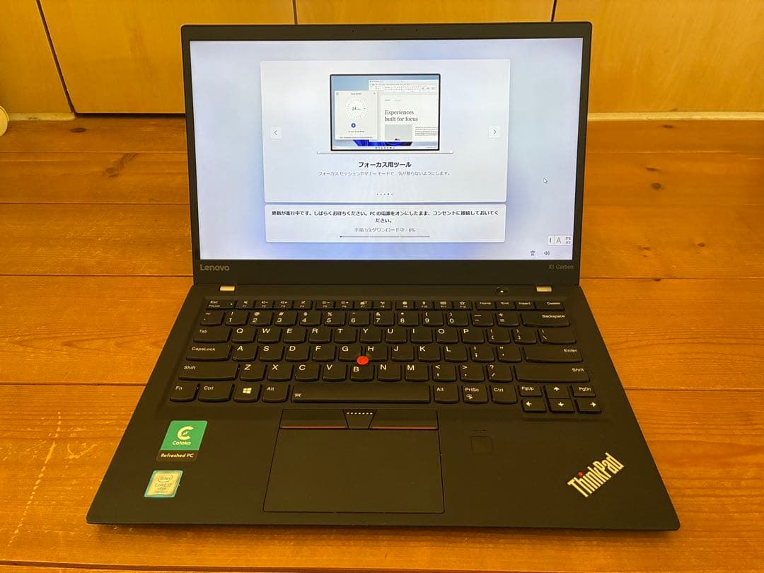 Lenovo ThinkPad X1 Carbon 14インチ