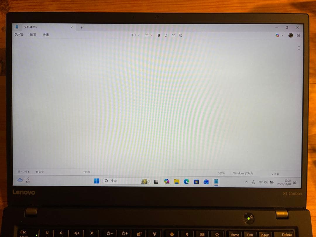 Lenovo ThinkPad X1 Carbon 14インチ