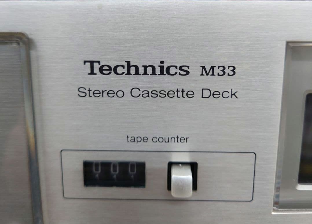■■Technics　RS-M33 カセットデッキ