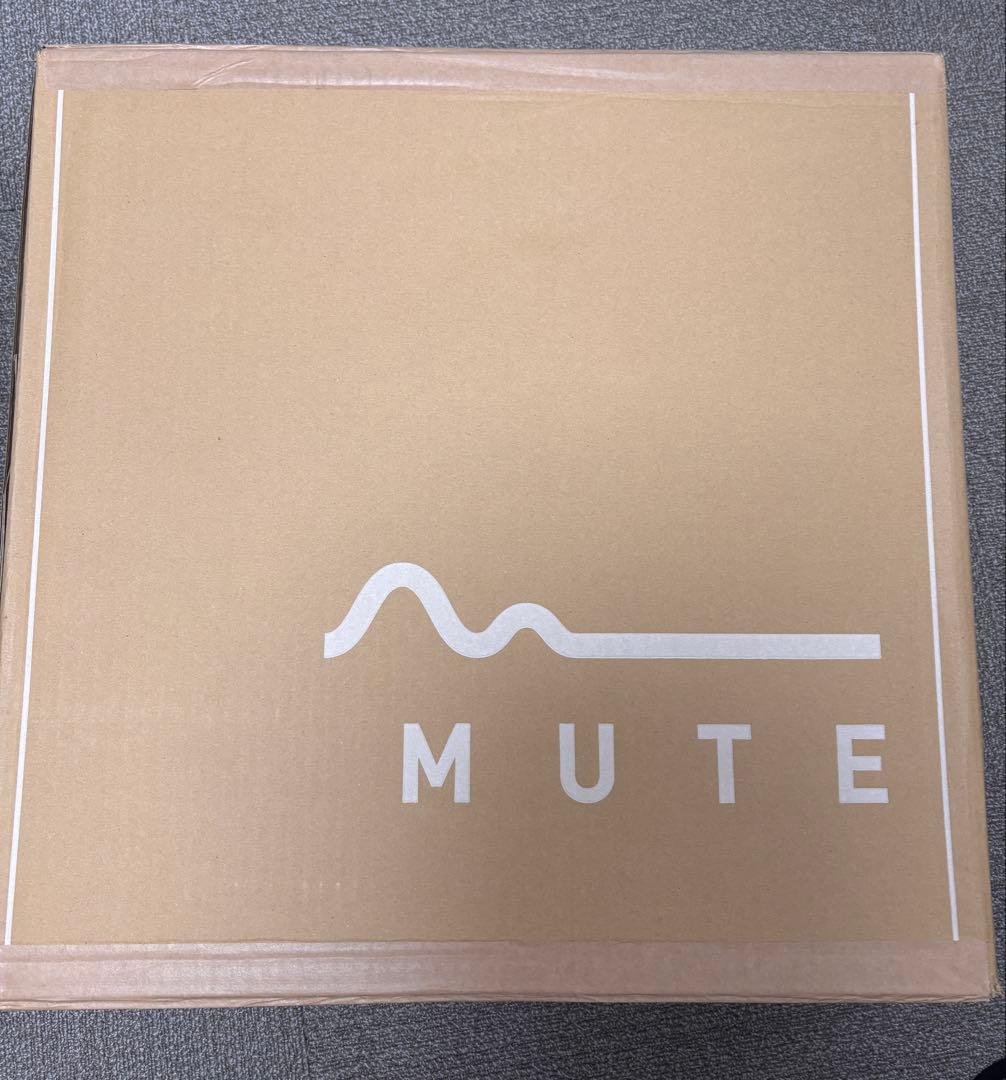 防音専科 ラグ マット グレー MUTE
