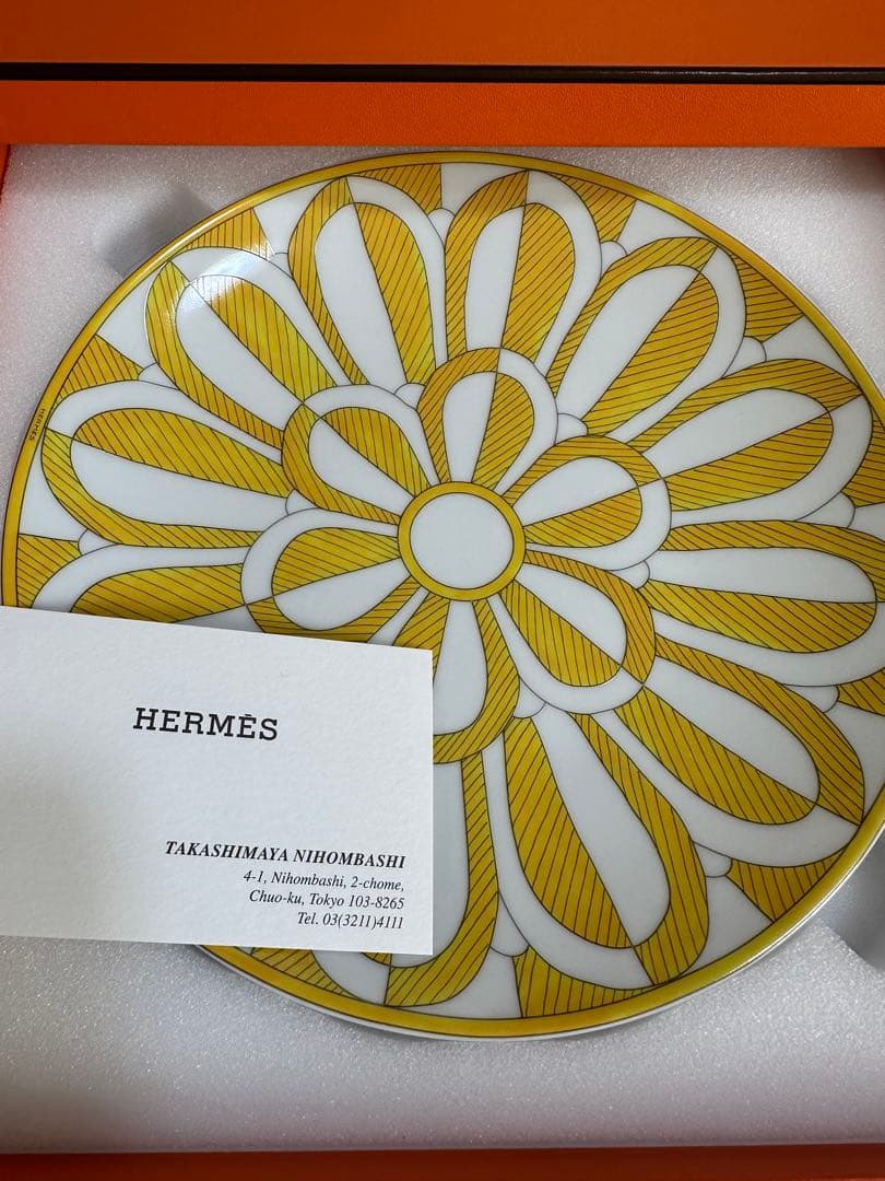 わだつみ様　お皿　エルメス