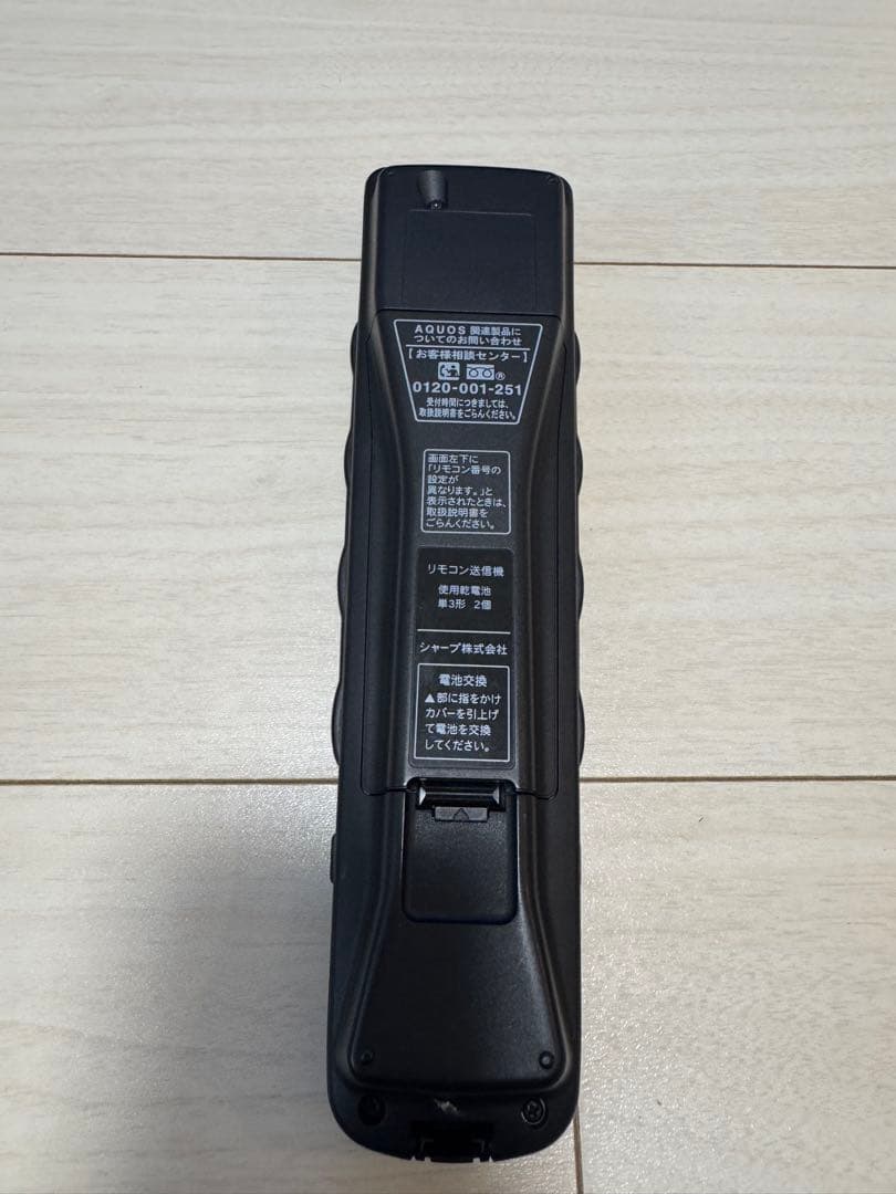 SHARP LC-32H7 テレビ　32インチ