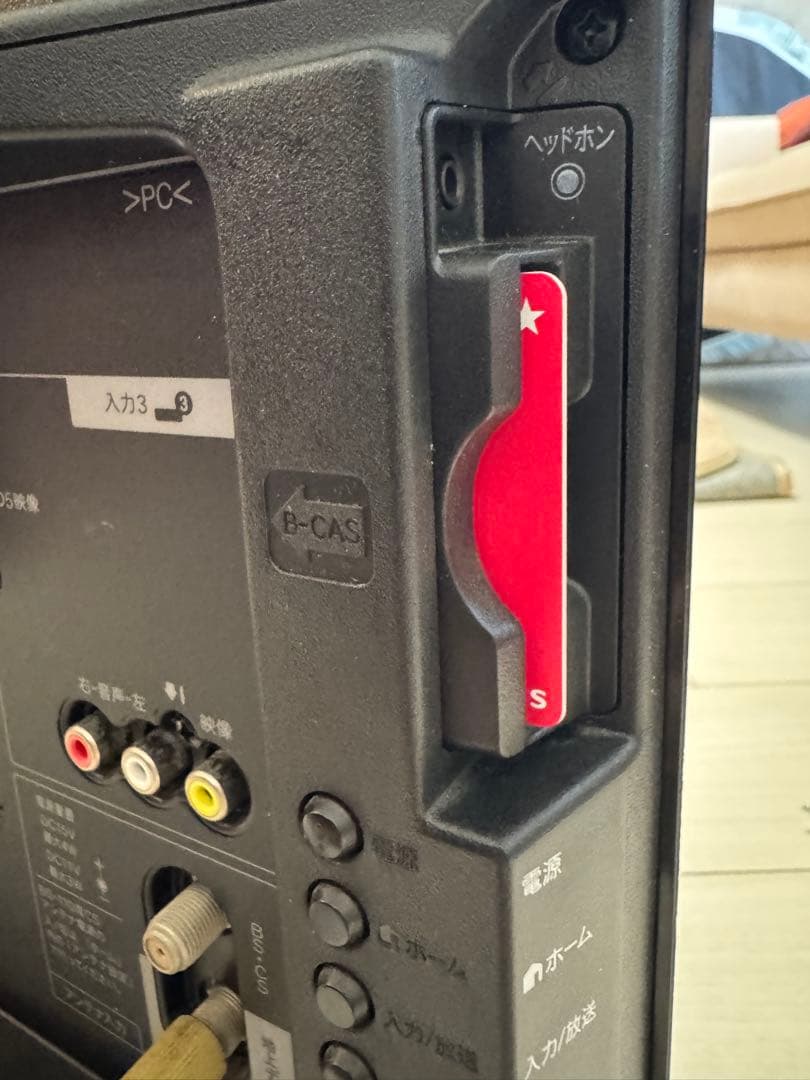 SHARP LC-32H7 テレビ　32インチ