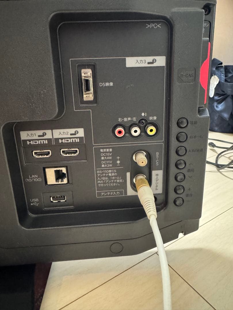 SHARP LC-32H7 テレビ　32インチ