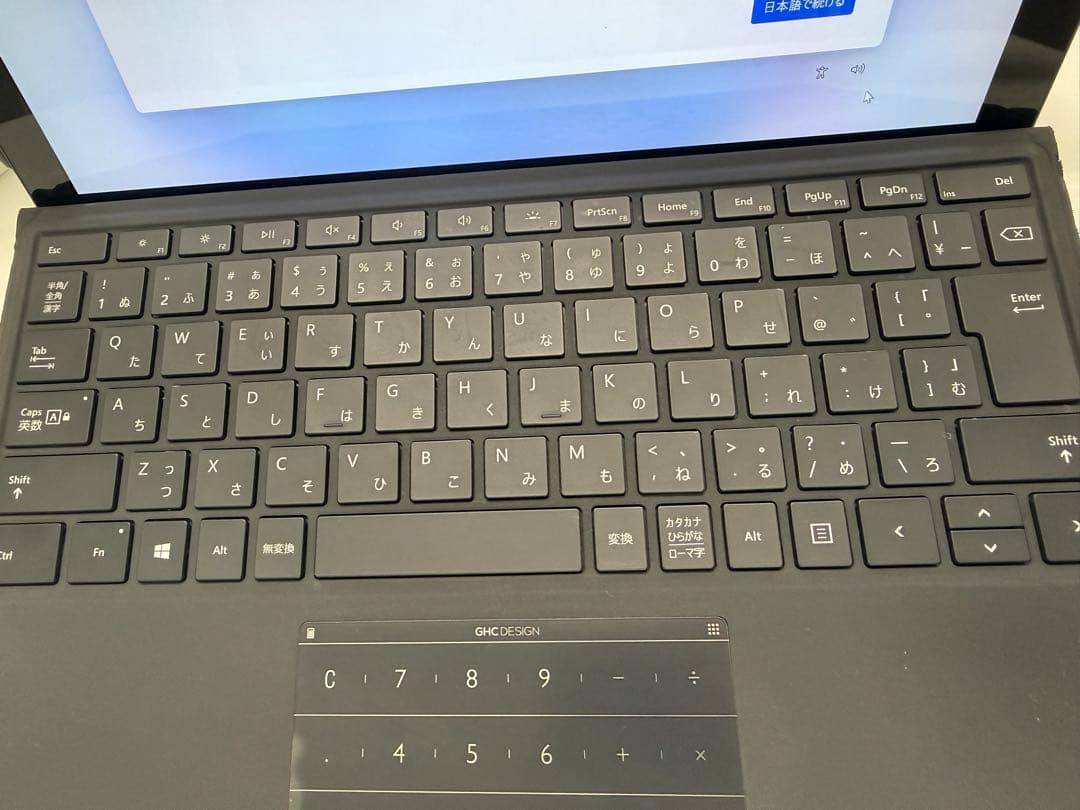 Surface Pro 7 10th 256GB日本語 フルセット