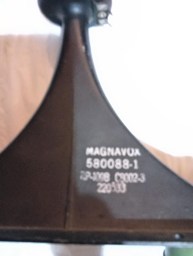 MAGNAVOX スピーカー 580088-1 HN-1
