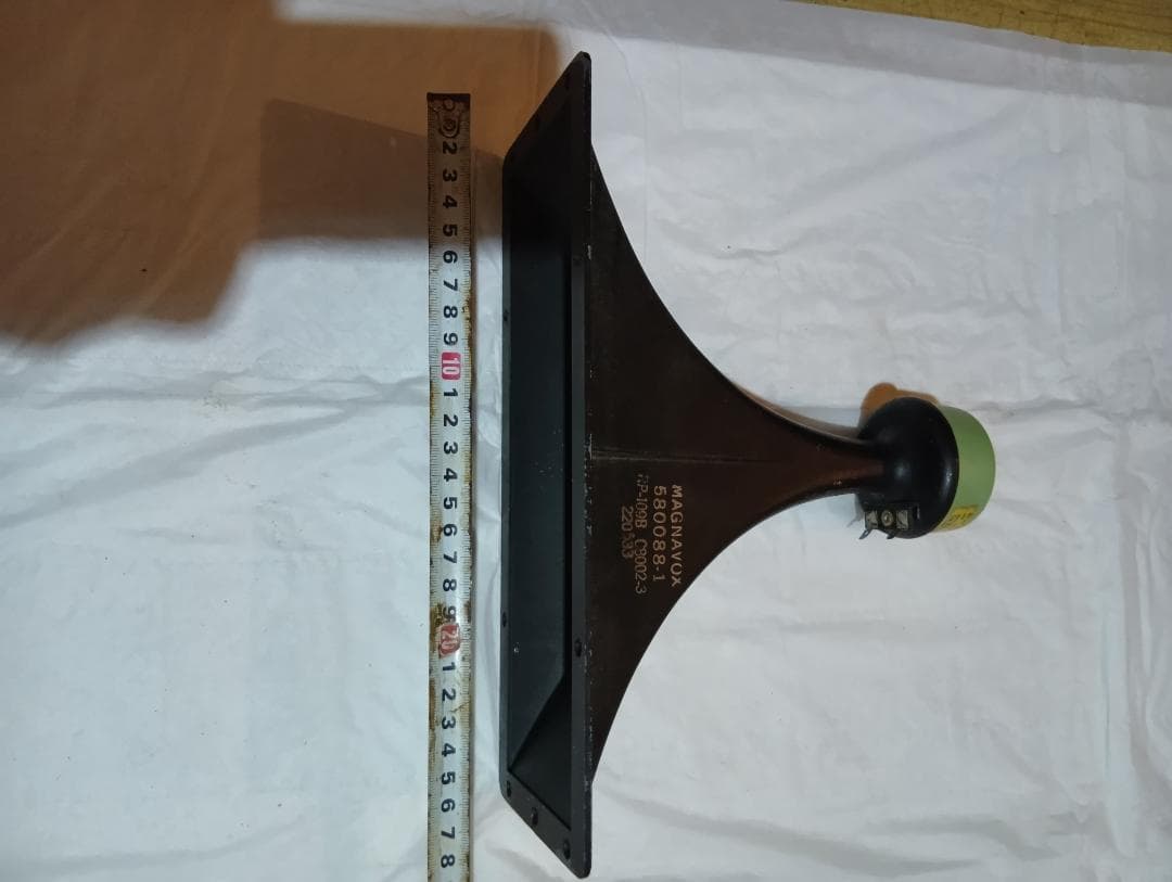 MAGNAVOX スピーカー 580088-1 HN-1