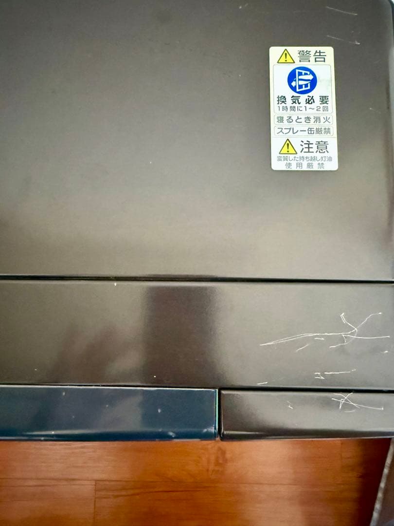 ダイニチ FW-72DX4 石油　ファンヒーター　25畳　ブラウン