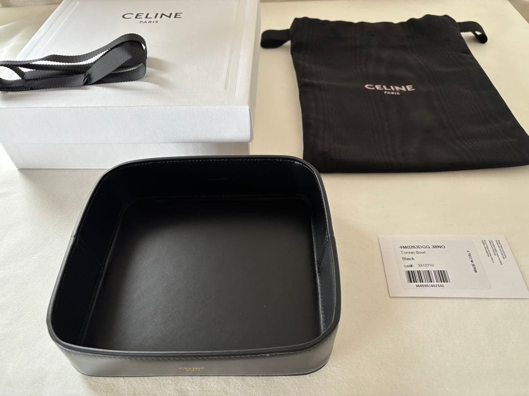 CELINE セリーヌ　トリンケットボウル 【未使用】