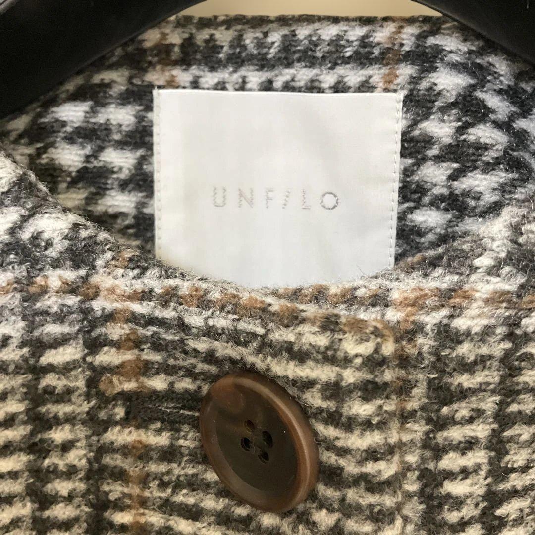 【美品】【試着のみ】Unfilo アンフィーロ　ボンディング　フォルム　コート