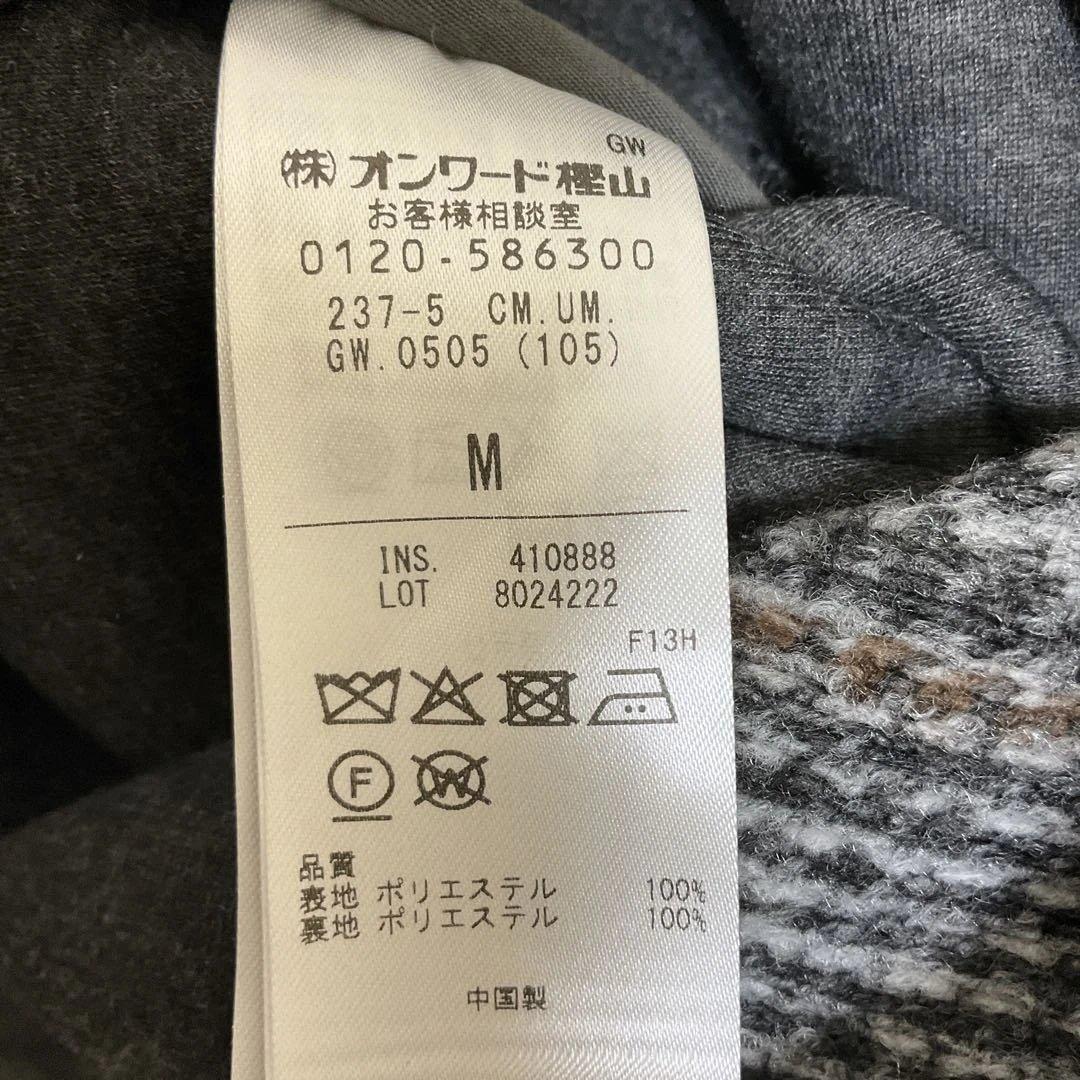 【美品】【試着のみ】Unfilo アンフィーロ　ボンディング　フォルム　コート