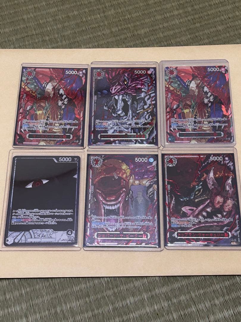 S*様 ワンピース カード　五老星　ゴッドパック 赤文字 受け継がれる意志