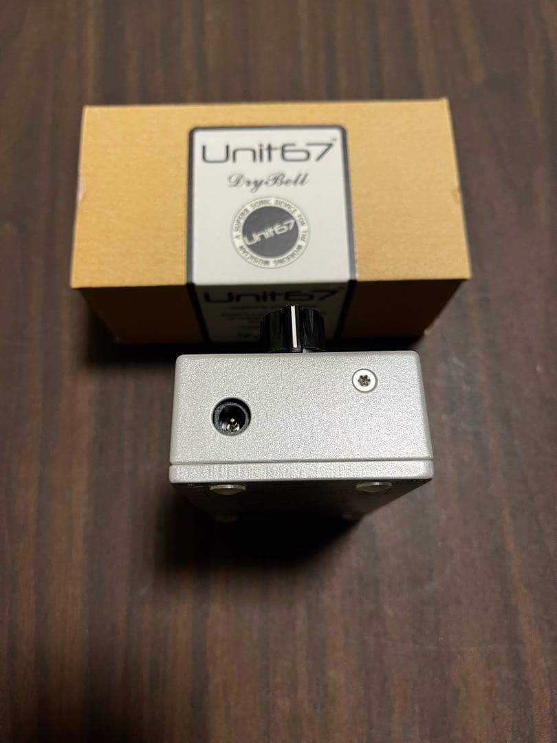 美品 DryBell Unit67