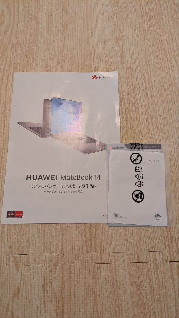 Windowsノート本体 HUAWEI MateBook 14 2020 AMD KLVL-WFH9
