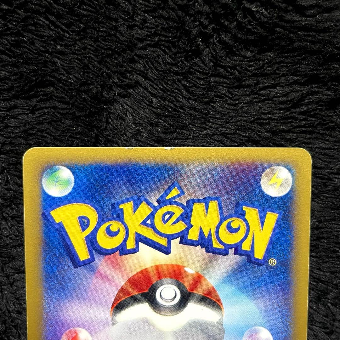 【特価】ゲンガー ★ 第1弾基本拡張パック 117/128