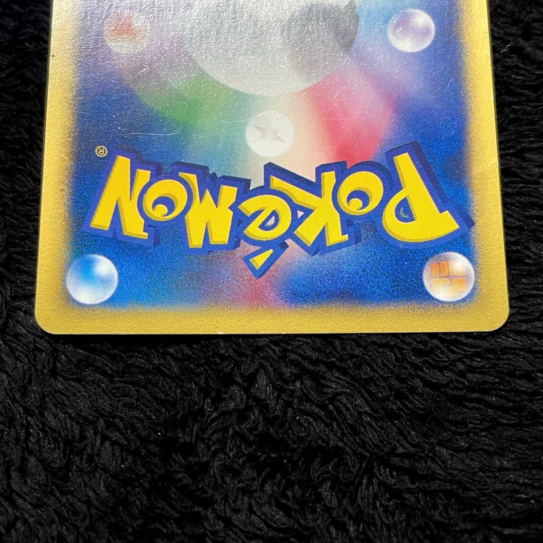 【特価】ゲンガー ★ 第1弾基本拡張パック 117/128