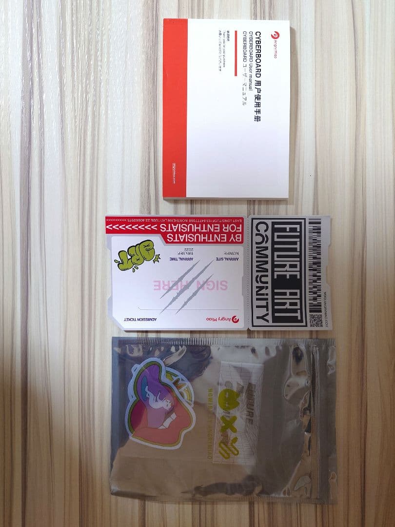 Angry Miao CYBERBOARDR3 完成版キット クラウド・ホワイト