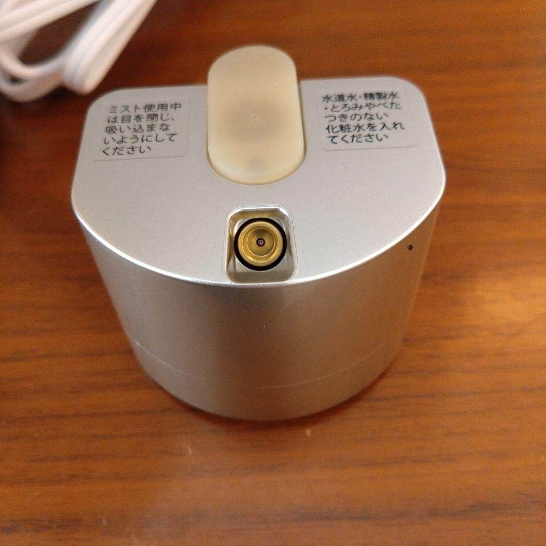 ヤーマン　フォトスチーマーEX 美顔器