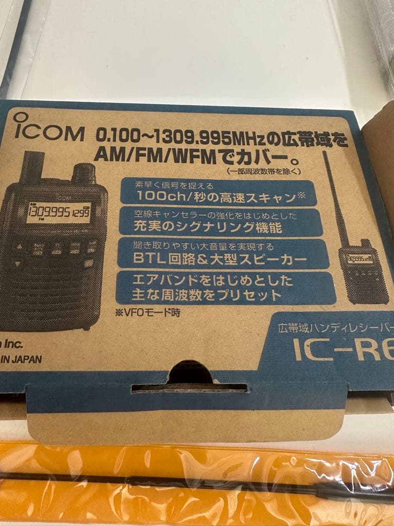 ICOM IC-R6 受信機☆美品