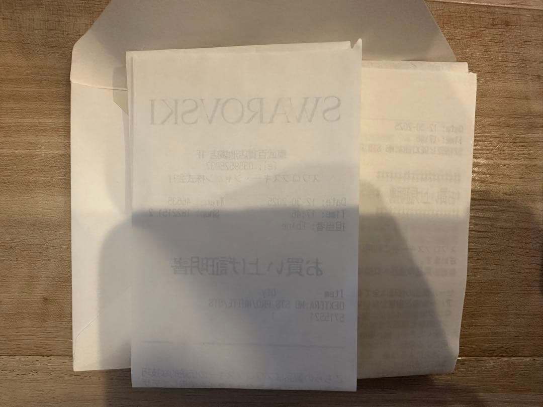 Swarovski ゴールド オクタゴナル腕時計