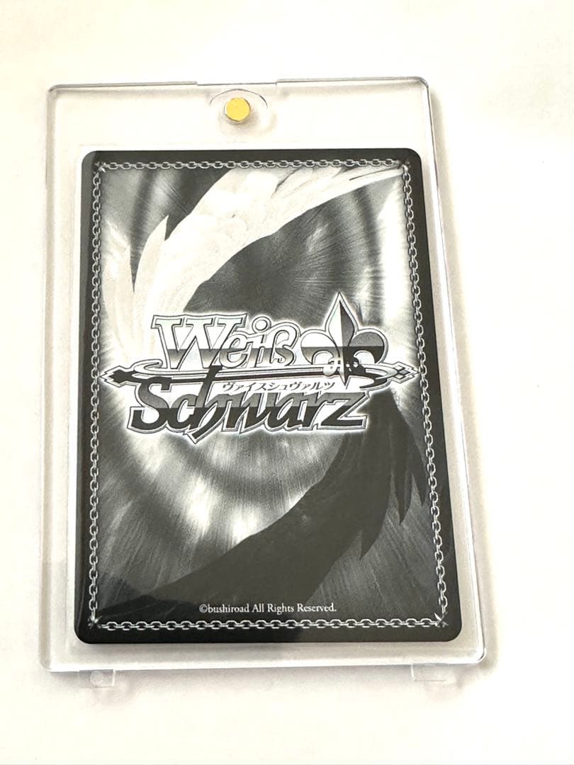 ゴ*P様 ヴァイス プロセカ3 プロジェクトセカイ SP かけてくれた言葉の理由