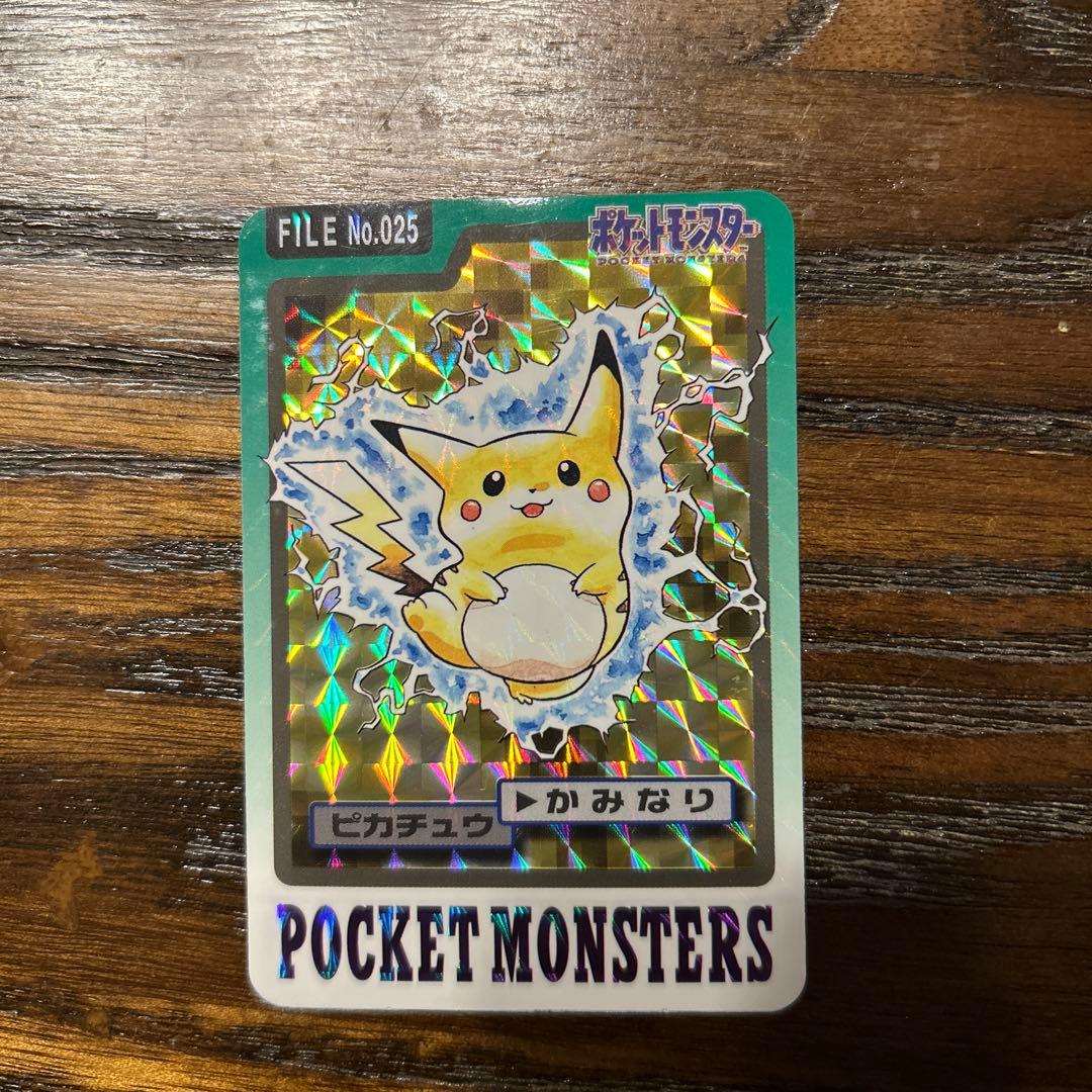 ポケットモンスター ライチュウ ピカチュウ カードセット