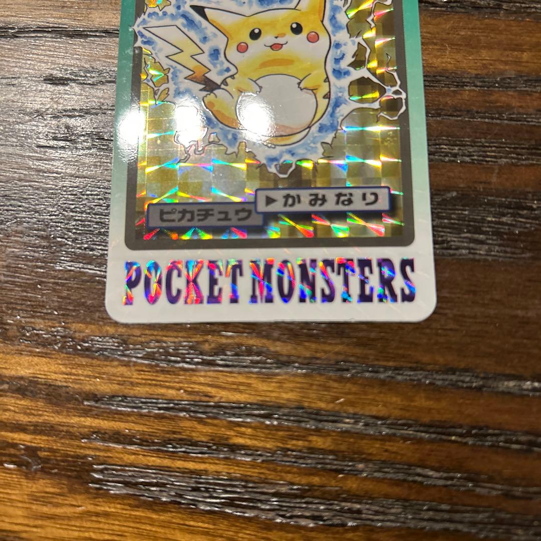 ポケットモンスター ライチュウ ピカチュウ カードセット