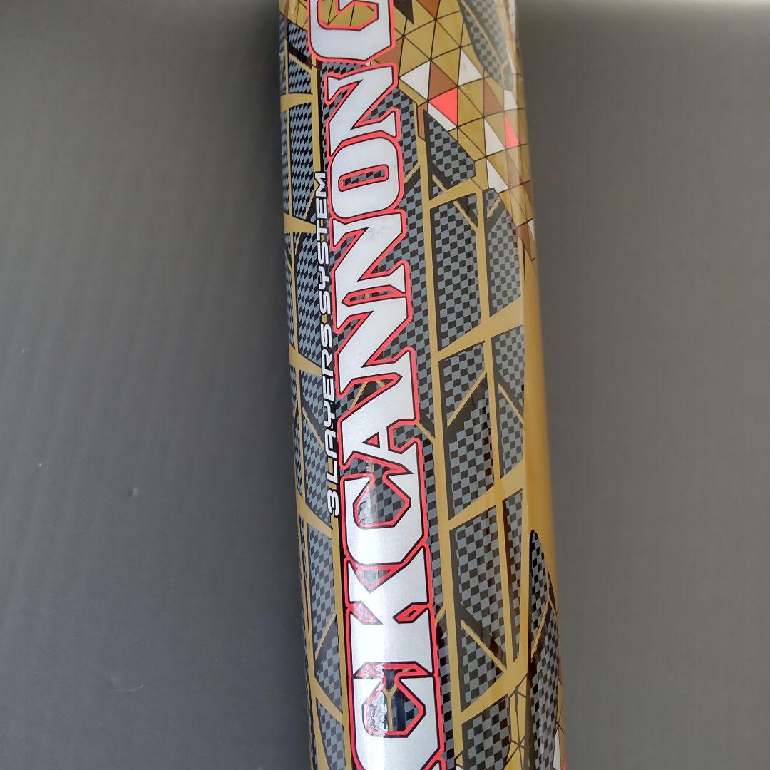 値下げ ZEET BLACK CANNON GREAT 軟式バット