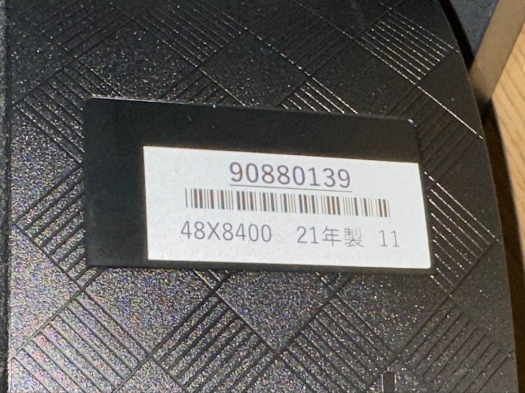 【訳あり】TOSHIBA 48X8400 有機ELテレビ 48インチ