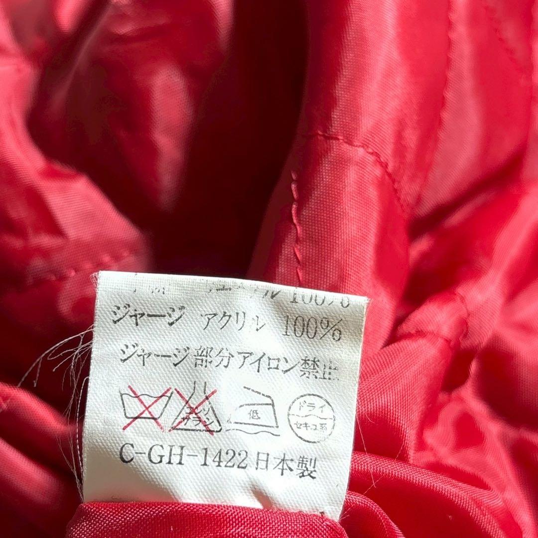 【美品】GREAT RED HOT スカジャン ヴィンテージ DOG TOWN