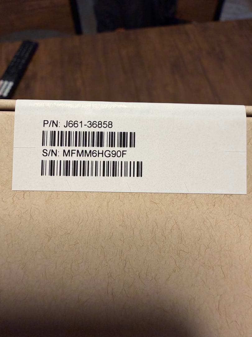 スマートフォン本体 Apple iPhone 15pro max