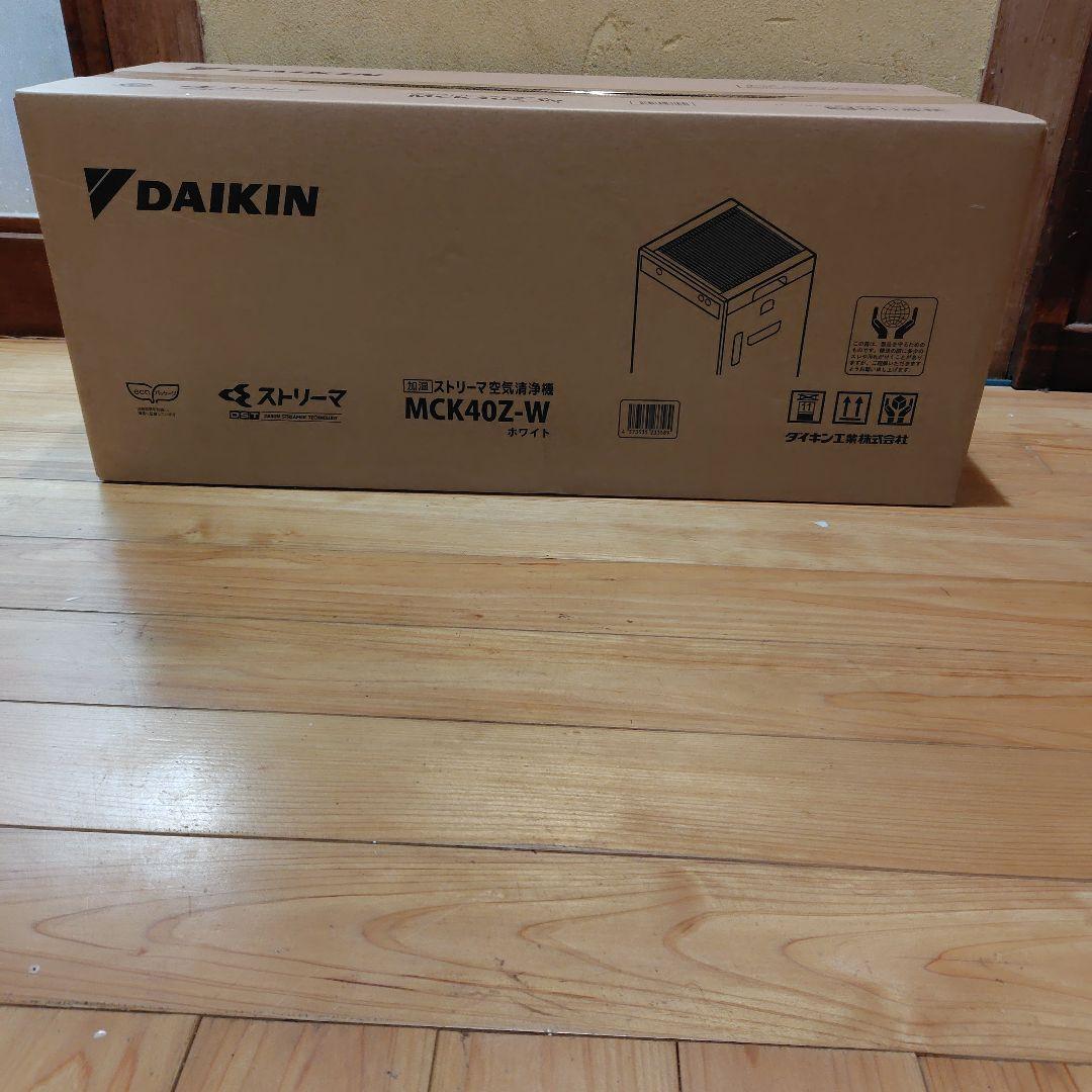 DAIKIN 空気清浄機 MCK40Z-W ホワイト