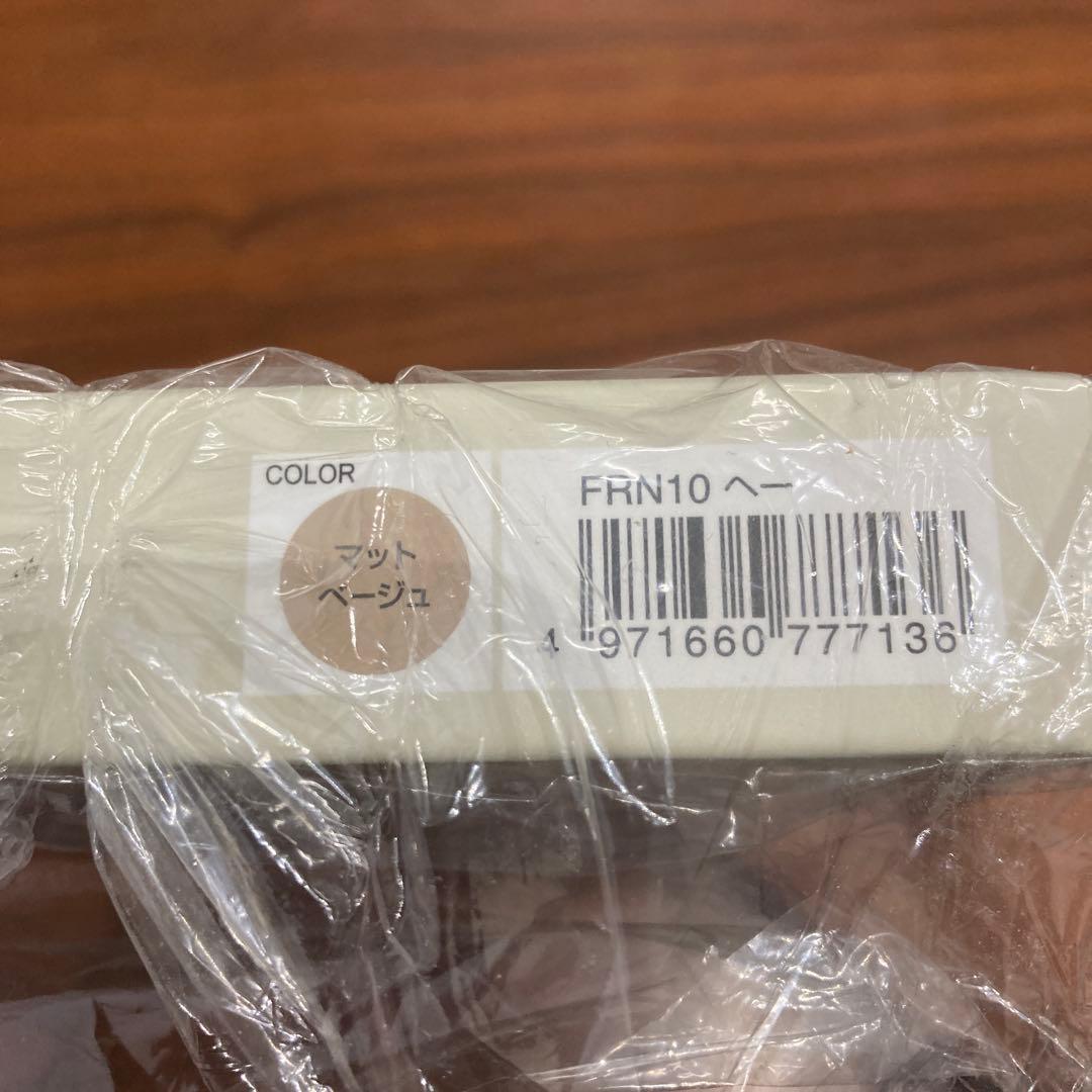 KINGJIM デジタルノート フリーノ FRN10 キングジム