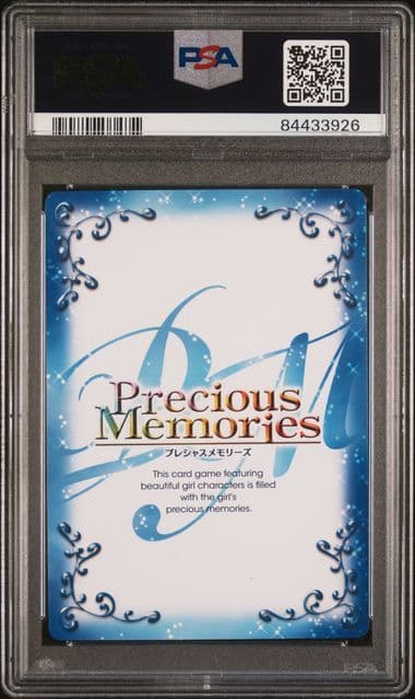 源内あお 直筆サインカード PSA10 プレシャスメモリーズ ワンオーナー品