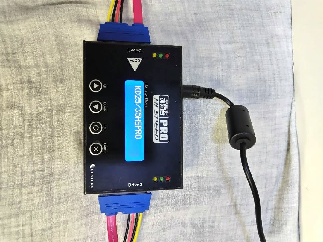 これdo台 Hi-Speed PRO SATA & IDE コピー機 【中古】