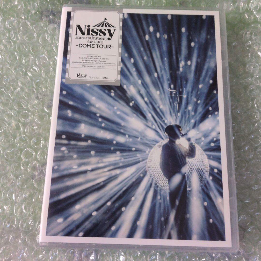 は*と様 Nissy西島隆弘 4thLIVEDOMETOUR DVD