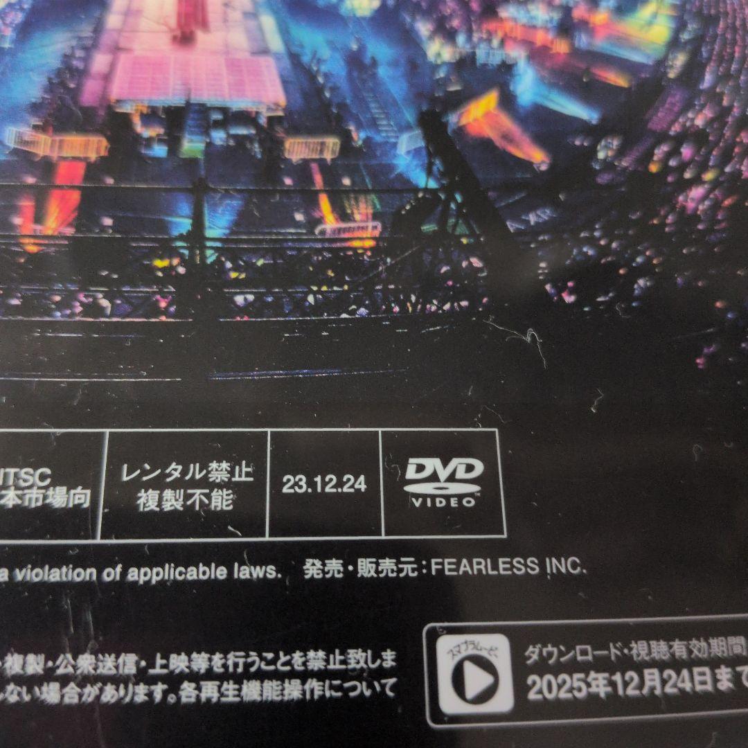 は*と様 Nissy西島隆弘 4thLIVEDOMETOUR DVD