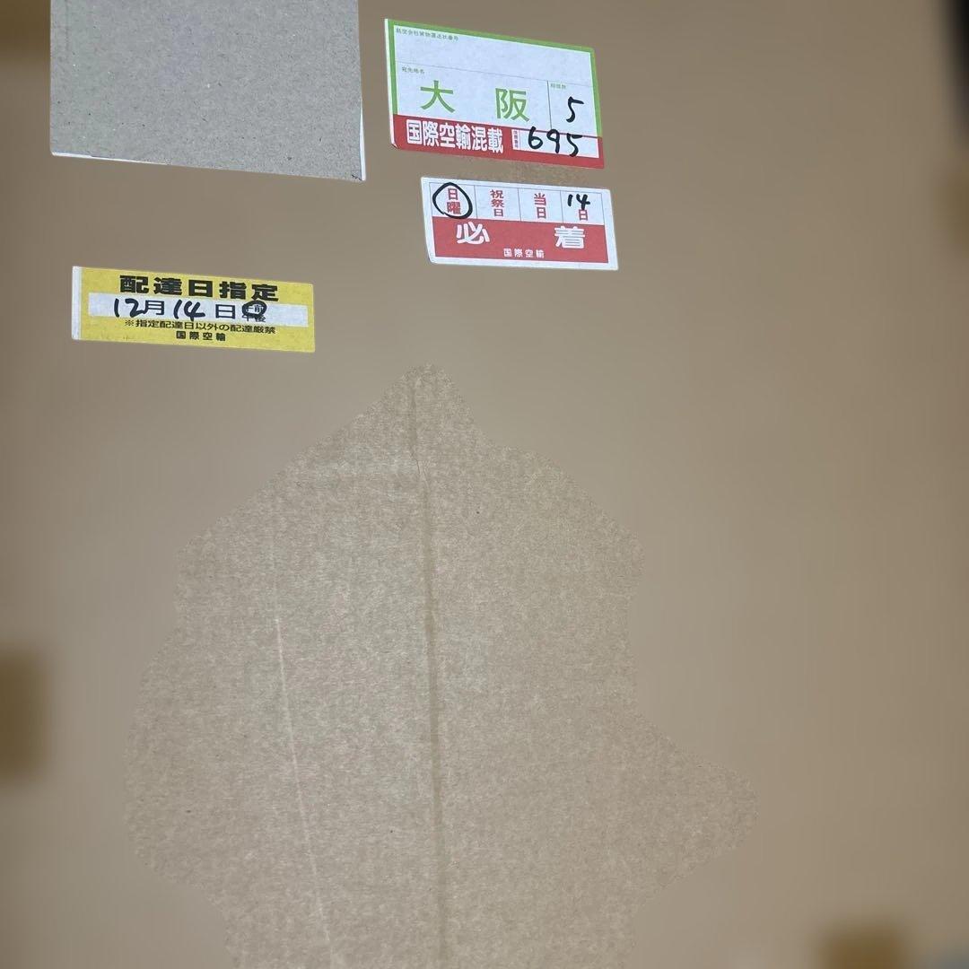 SHUFFLE GIRLS 西又葵 版画 プリムラ アールビバン