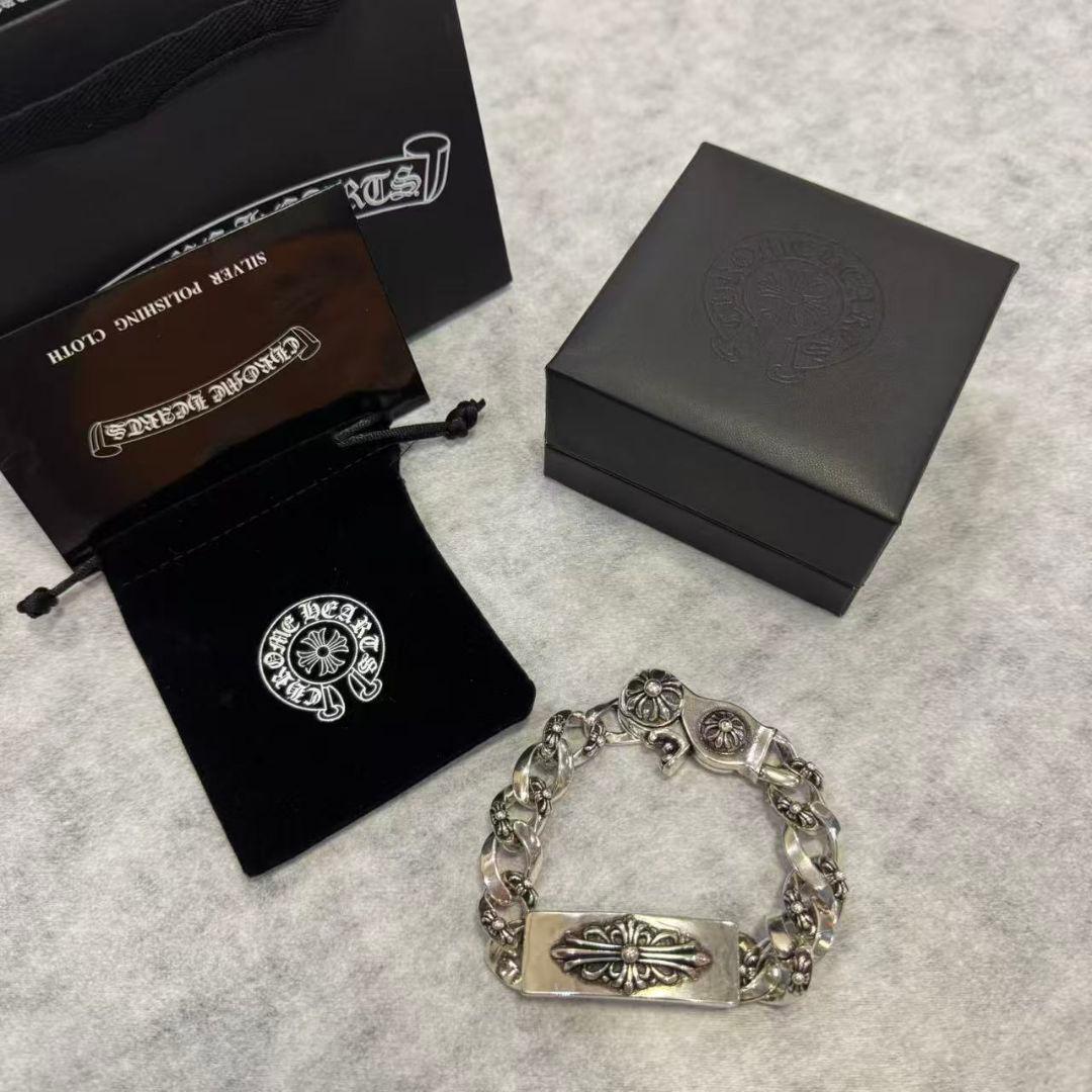 【極美品】 ブレスレット 925