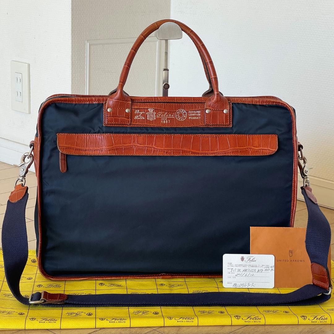 【極美品・定価85,800円】ユナイテッドアローズx FELISI 1887/3