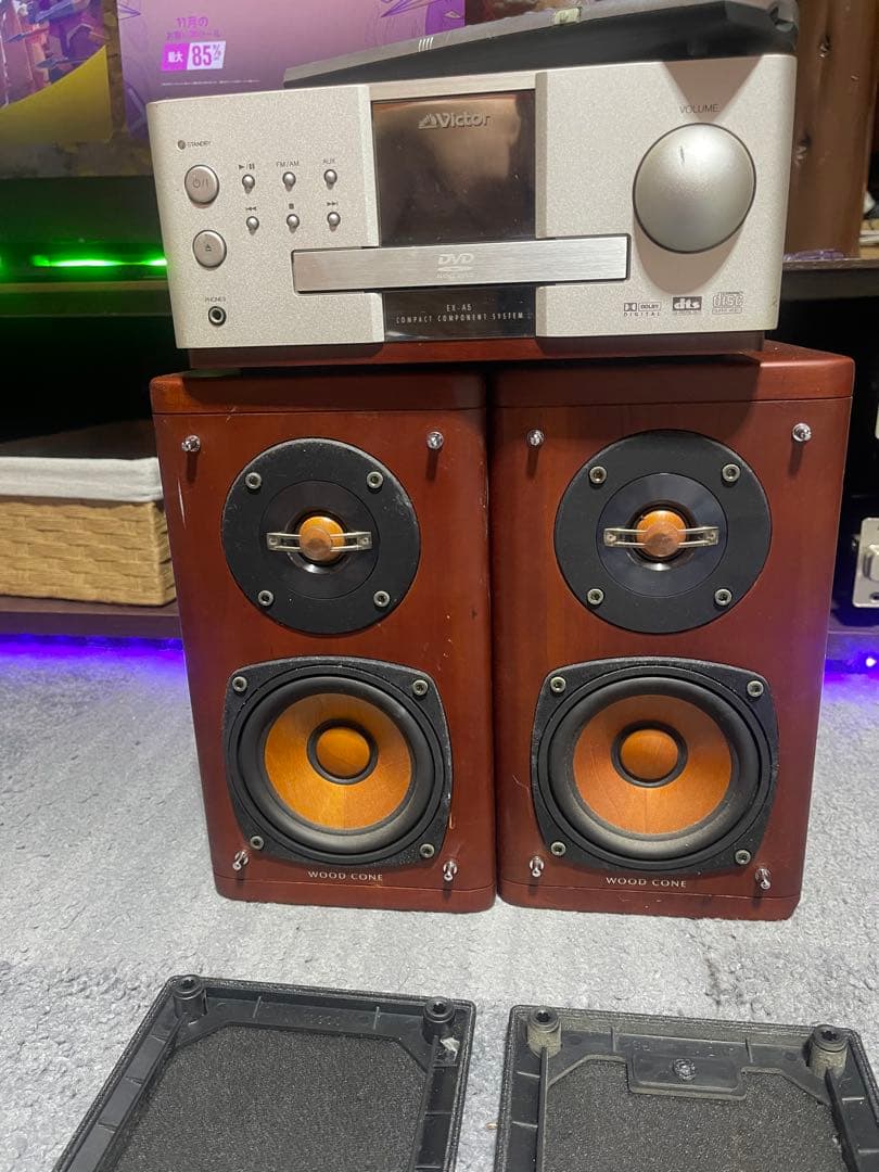 スピーカー・ウーファー Victor CD