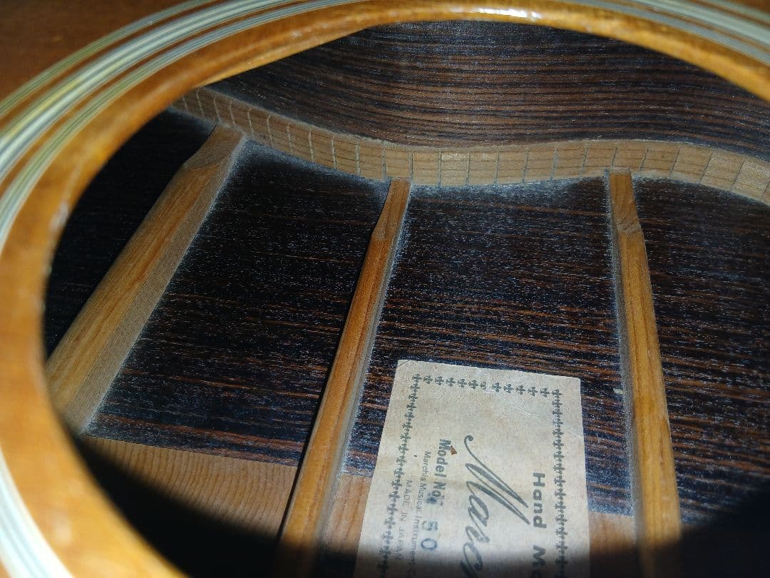 ジャパンヴィンテージ YAMAKI(マーチス M 50 )HC付